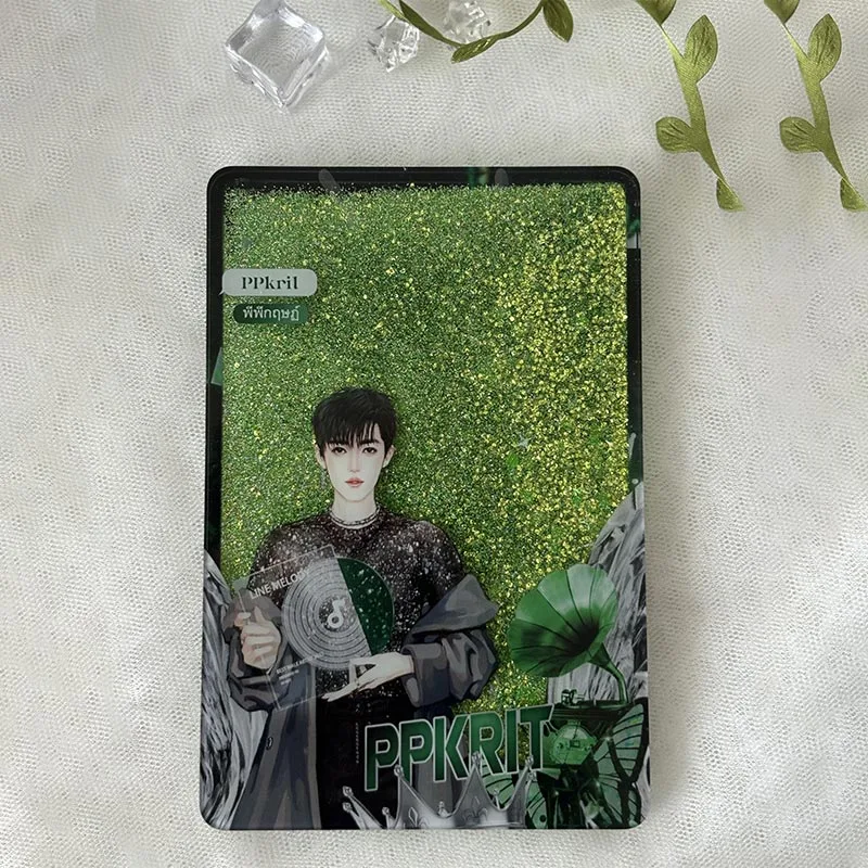 Kviksand Standees